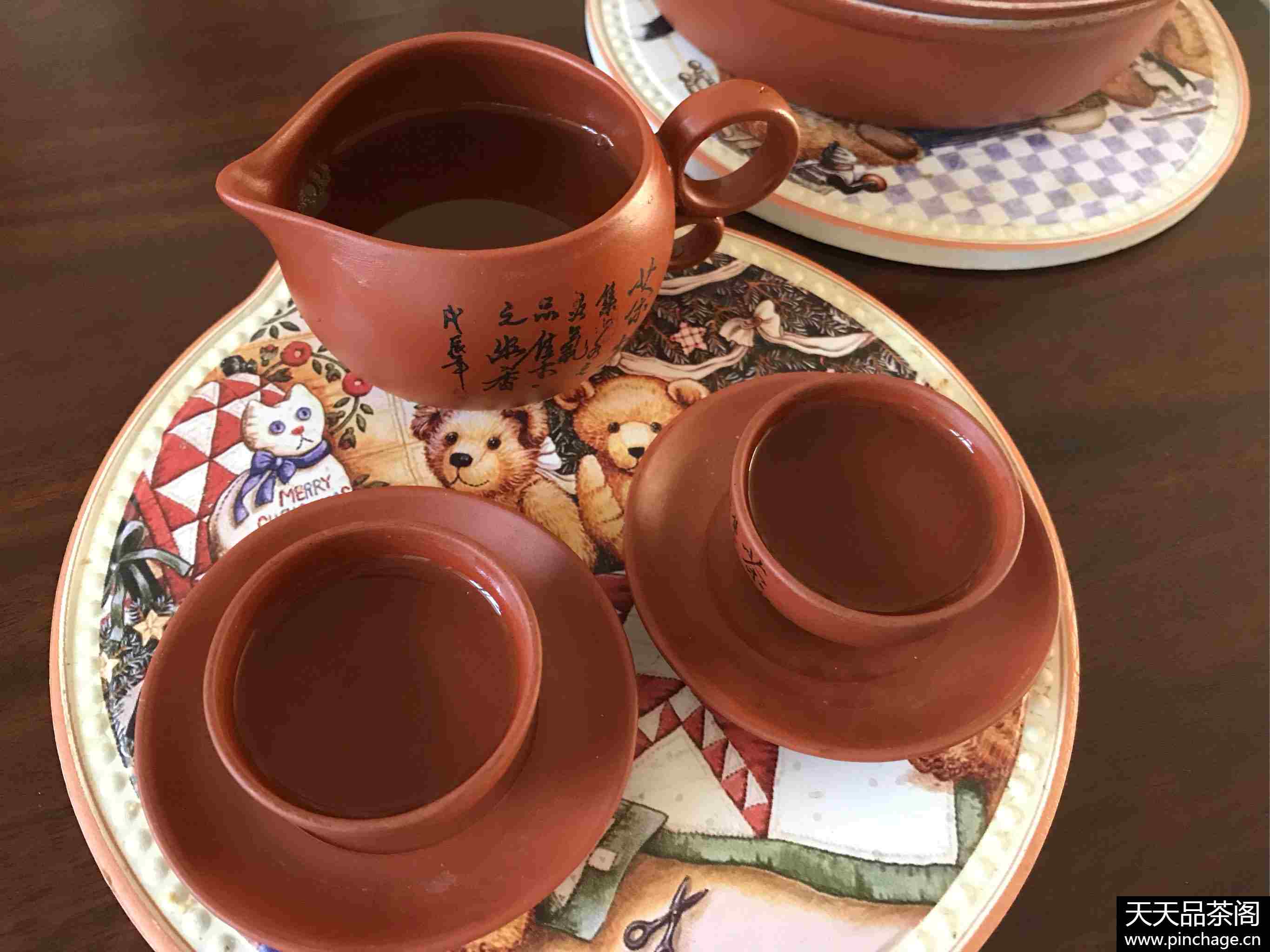 武夷山特级大红袍茶叶