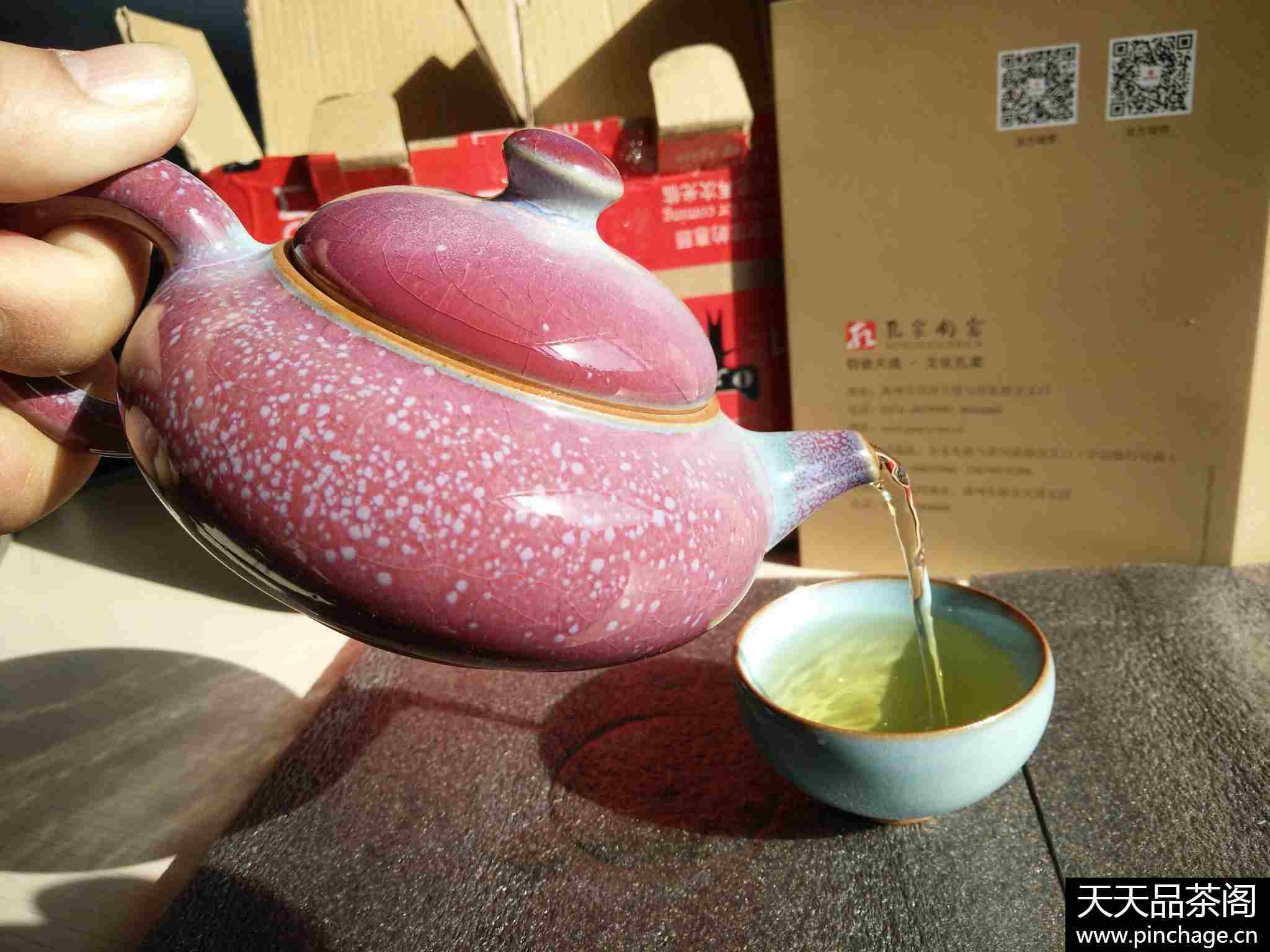 孔家钧窑陶瓷茶具套装