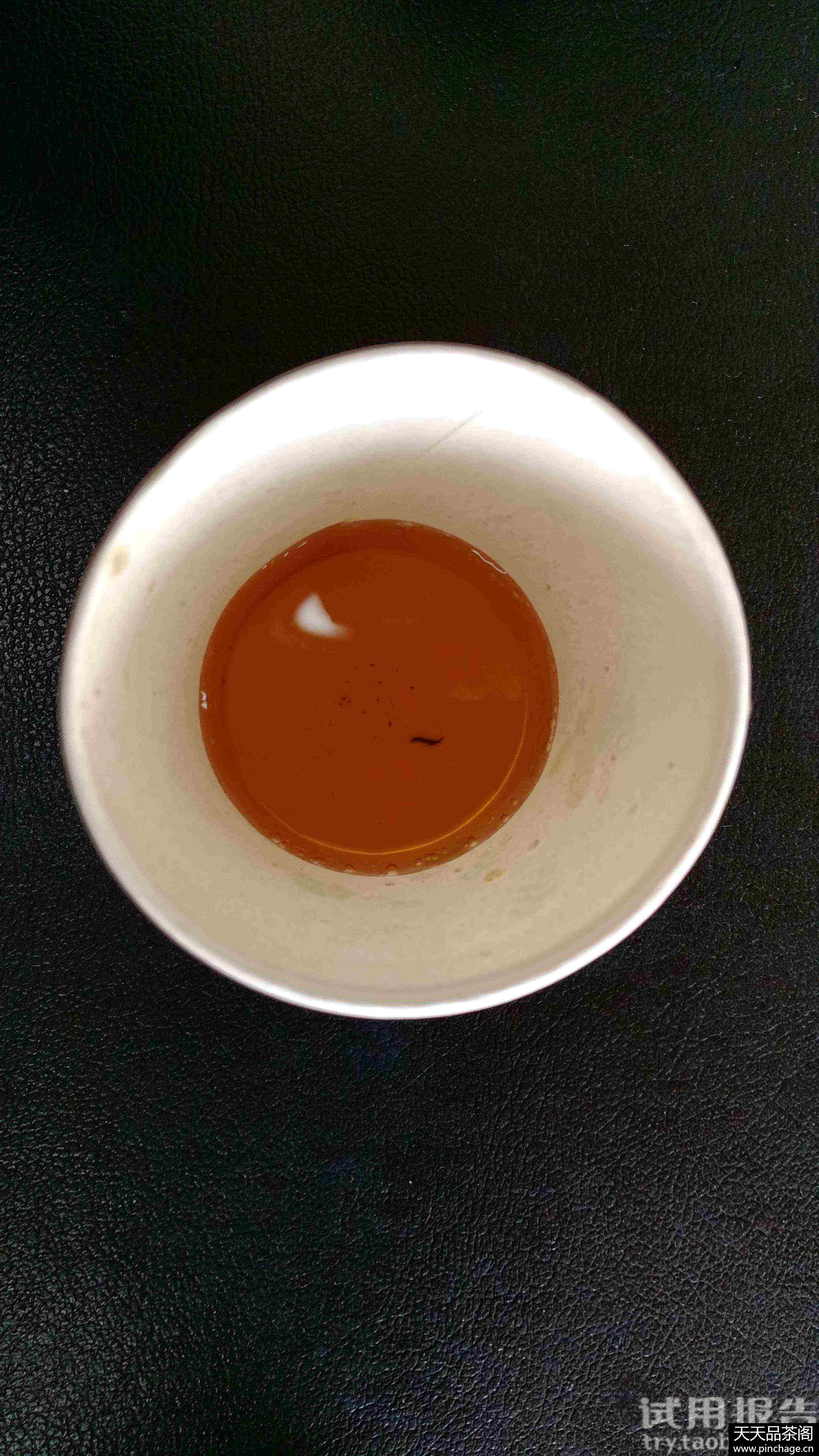 佩云茶叶 金骏眉红茶 陶瓷罐装