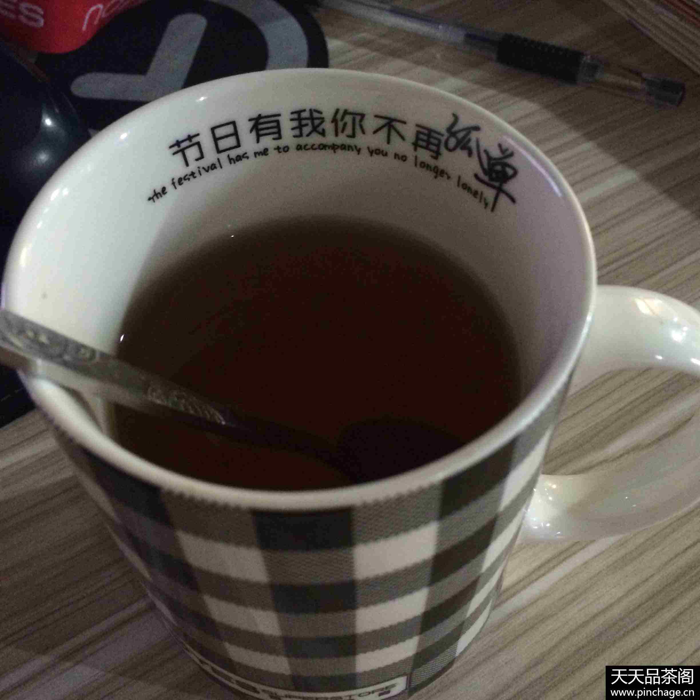 武夷山正山小种红茶茶叶