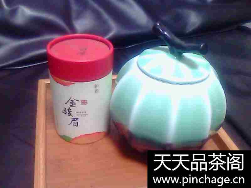 龙泉青瓷大号茶叶密封储物罐