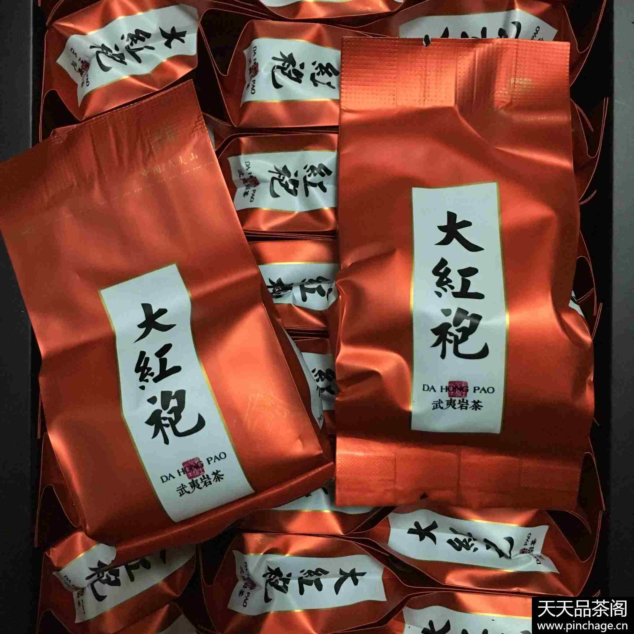 武夷山大红袍茶叶清香型