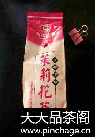 长龙茶叶 福州传统工艺茉莉花茶