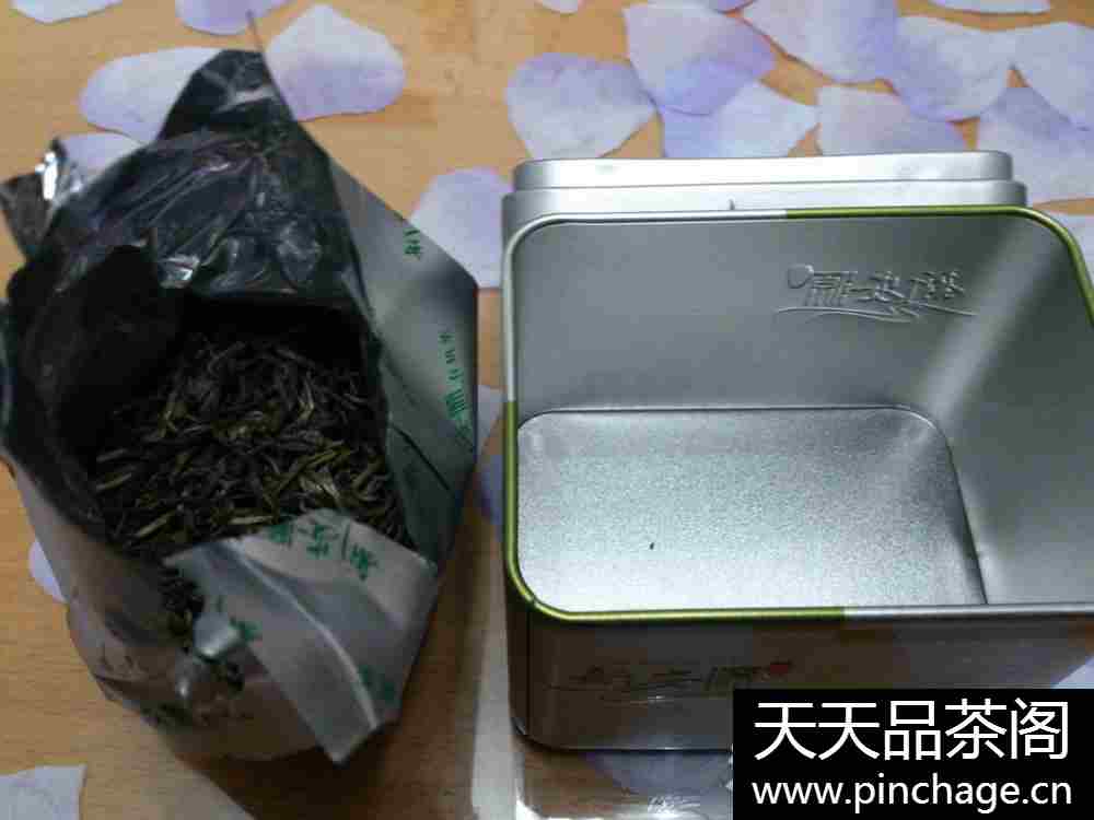 新安源银毫 有机茶叶绿茶