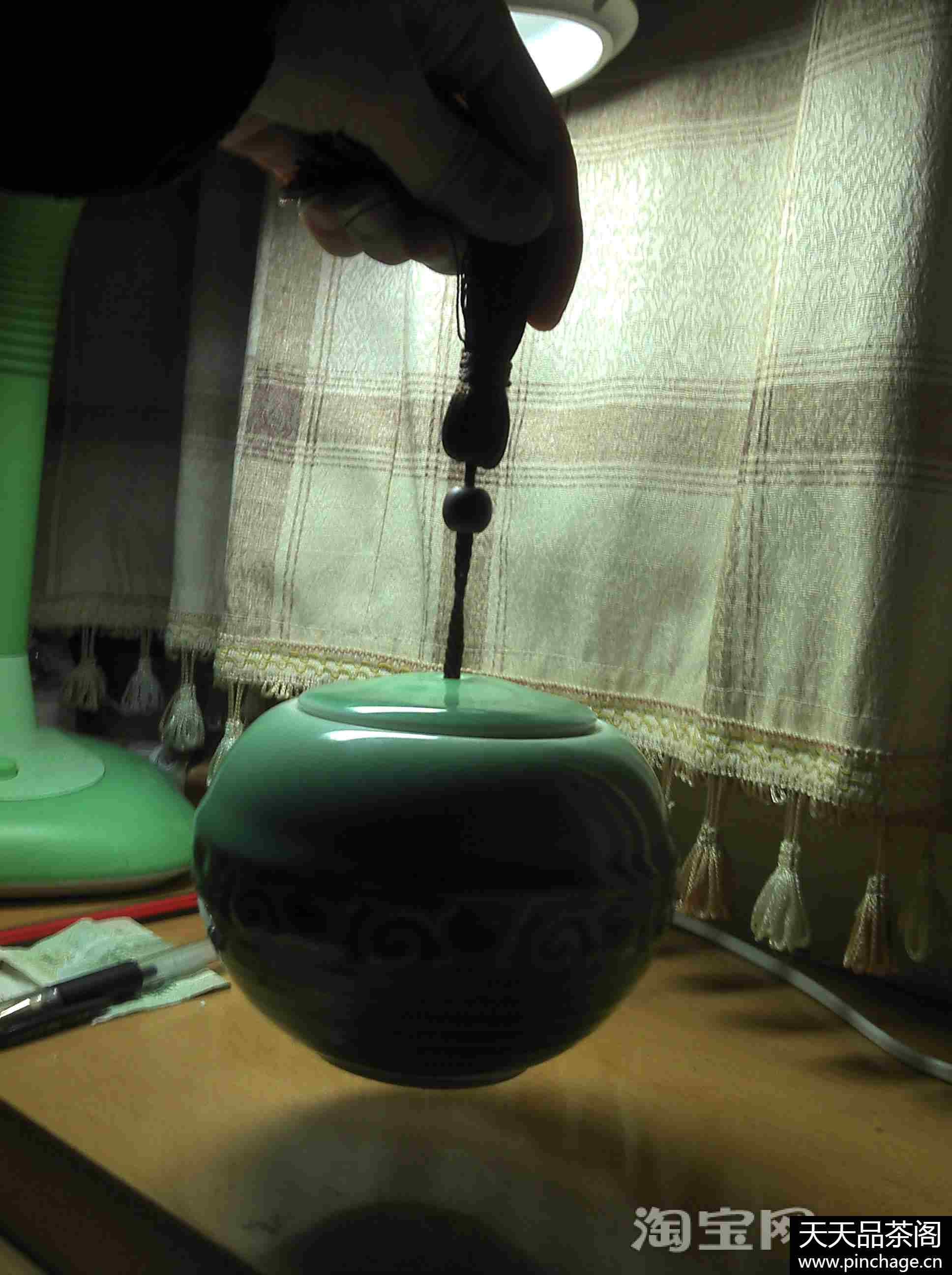 龙鹏 哥窑青瓷茶叶罐 密封罐