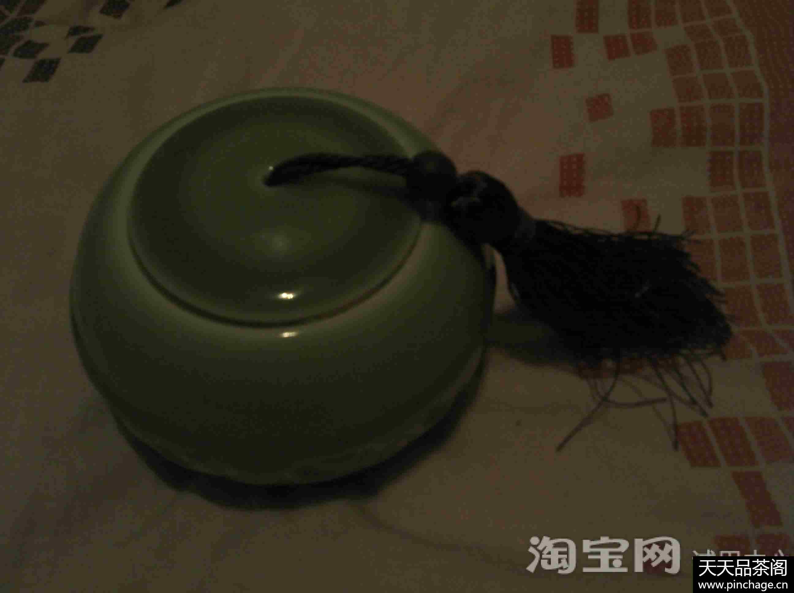 龙鹏 哥窑青瓷茶叶罐 密封罐