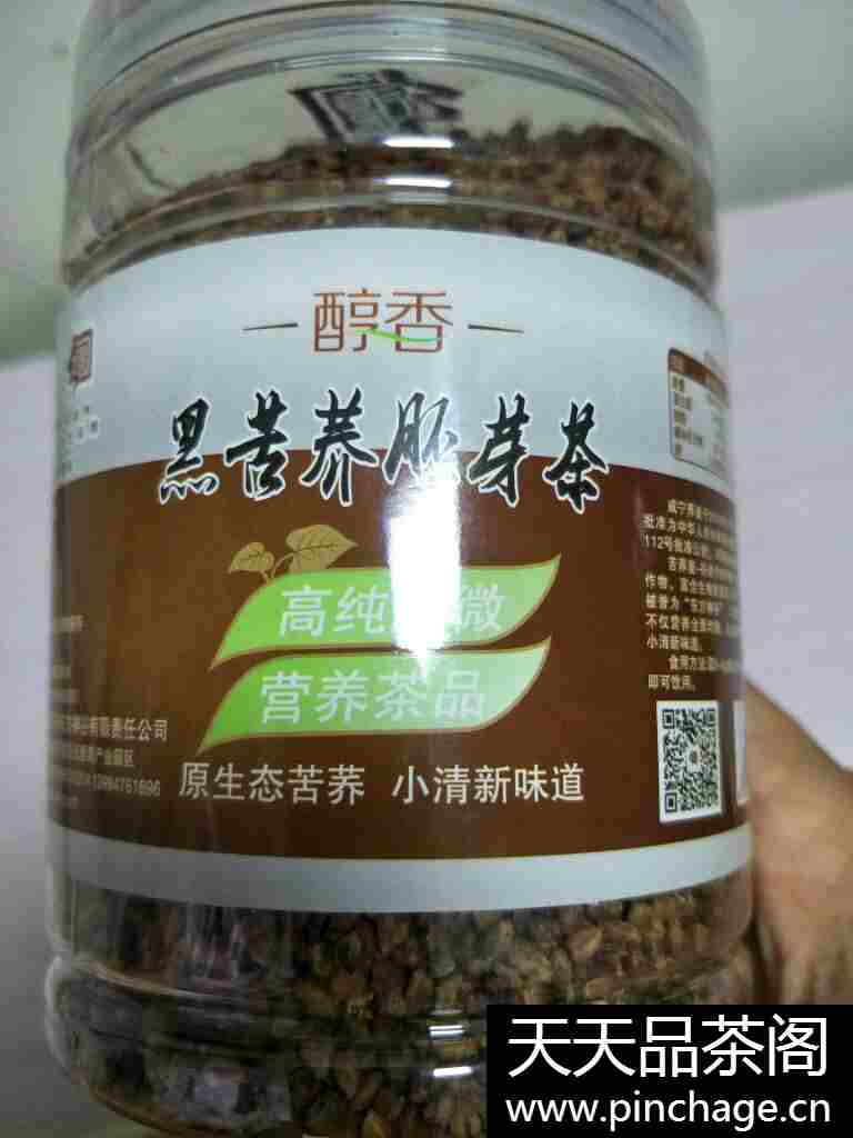 贵州原生态苦荞茶 罐装