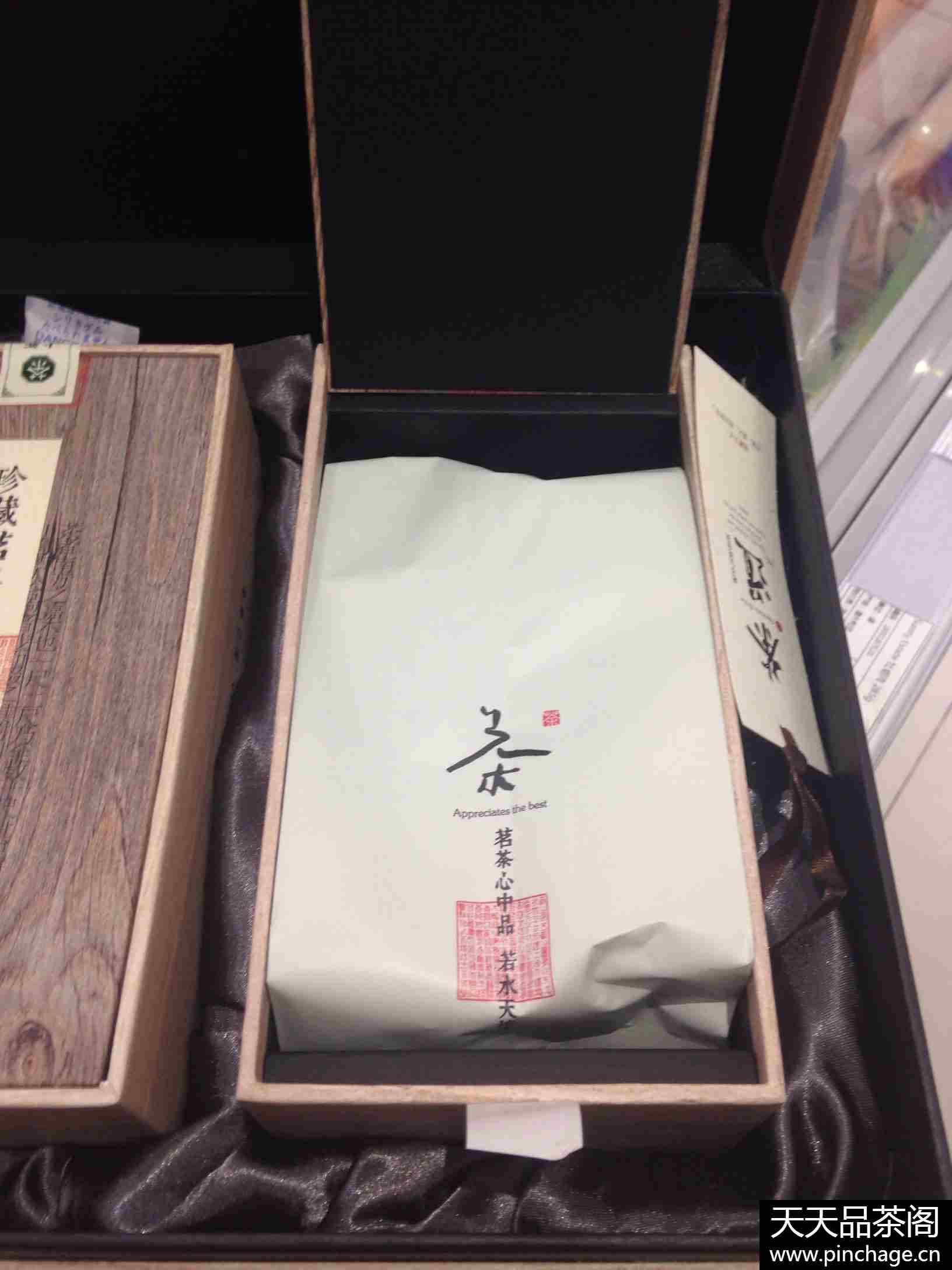 特级太平猴魁茶叶礼盒