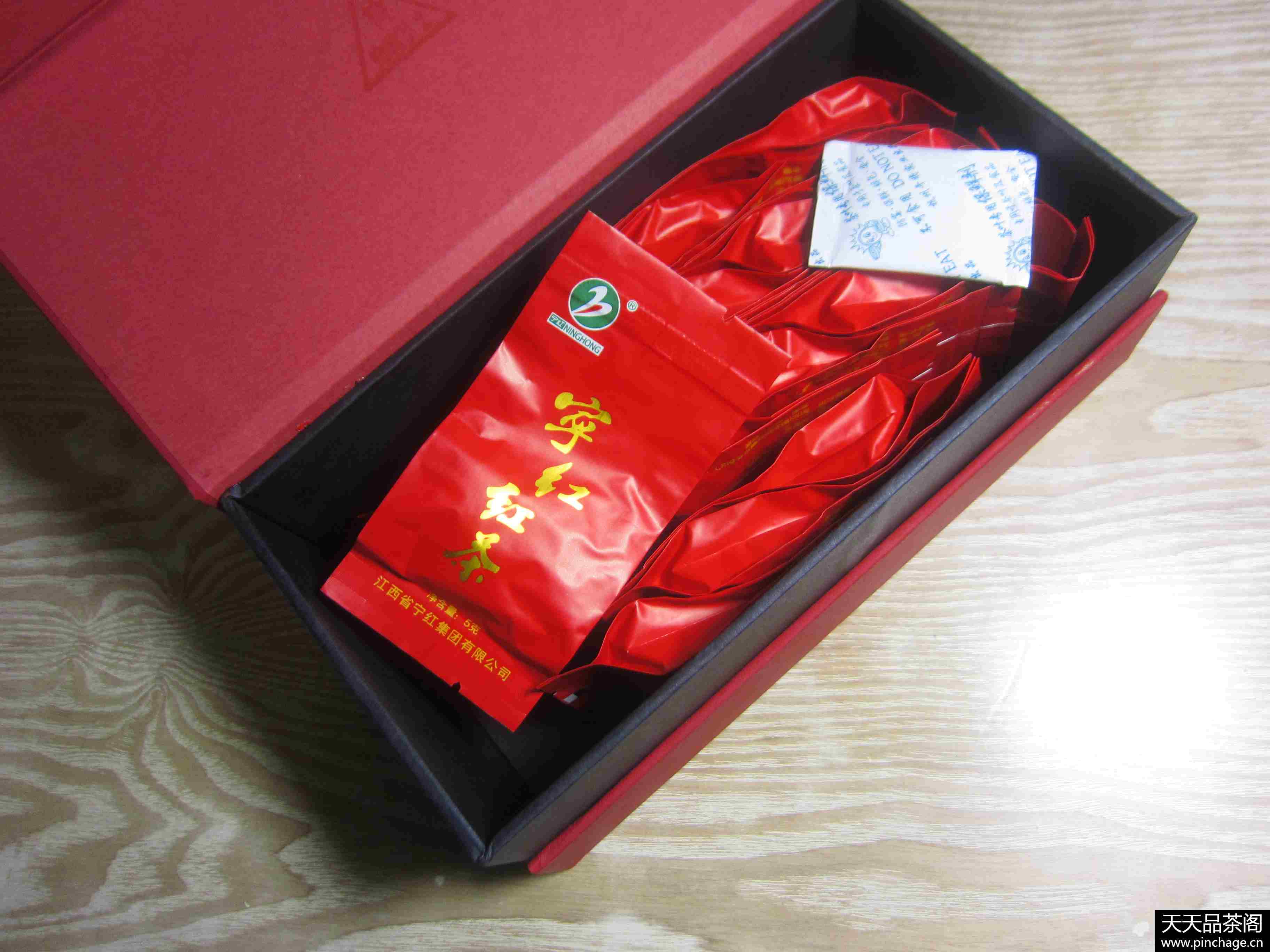 宁红工夫红茶礼盒