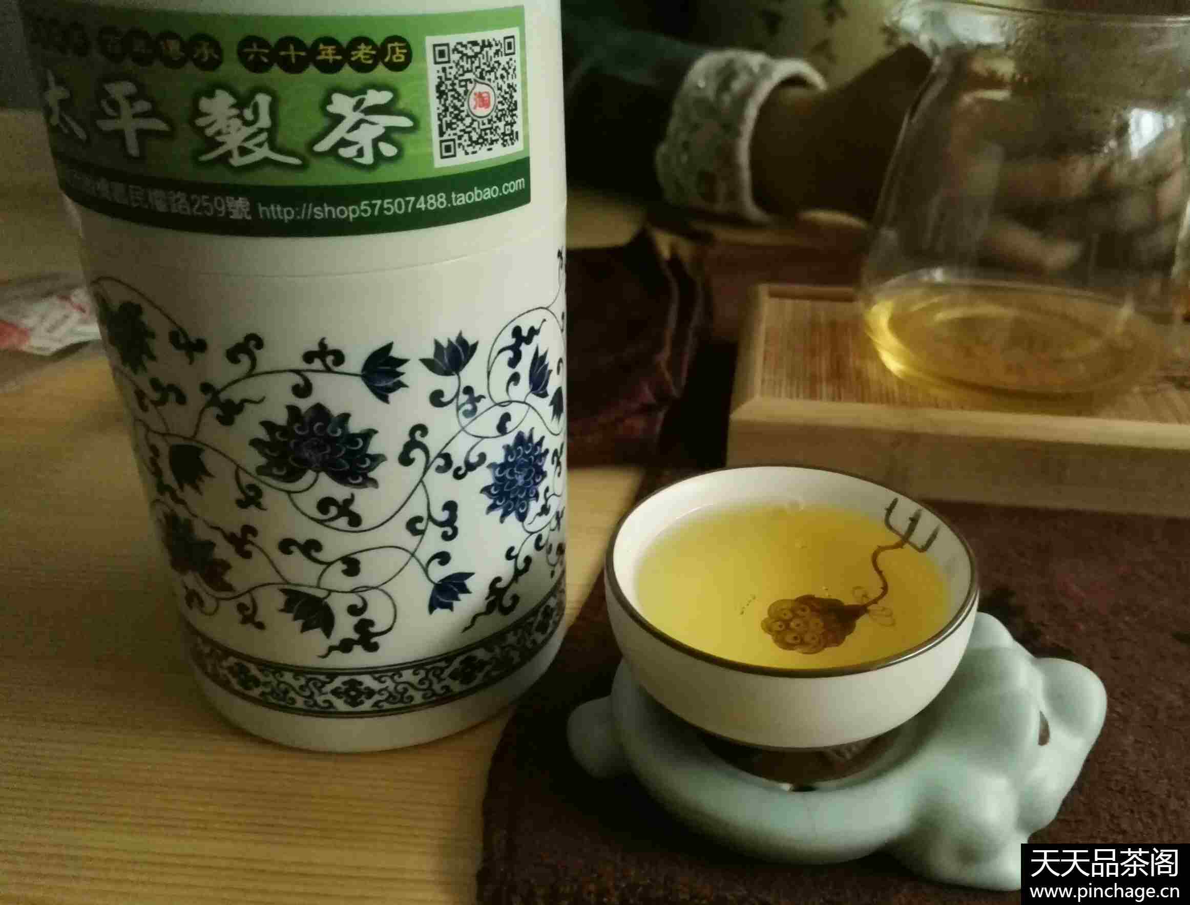 台湾梨山茶顺丰直达