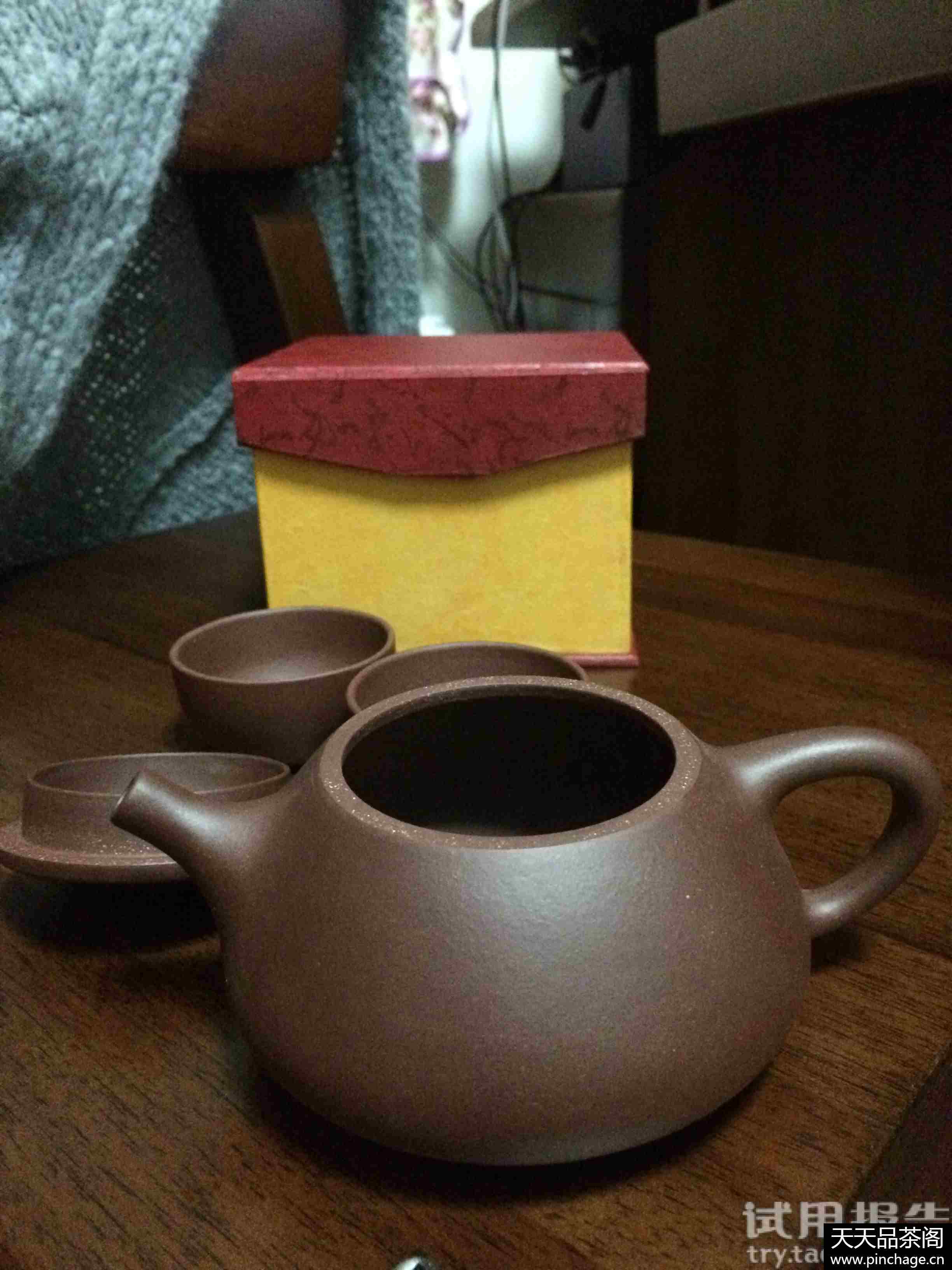 宜兴紫砂壶茶具功夫茶壶