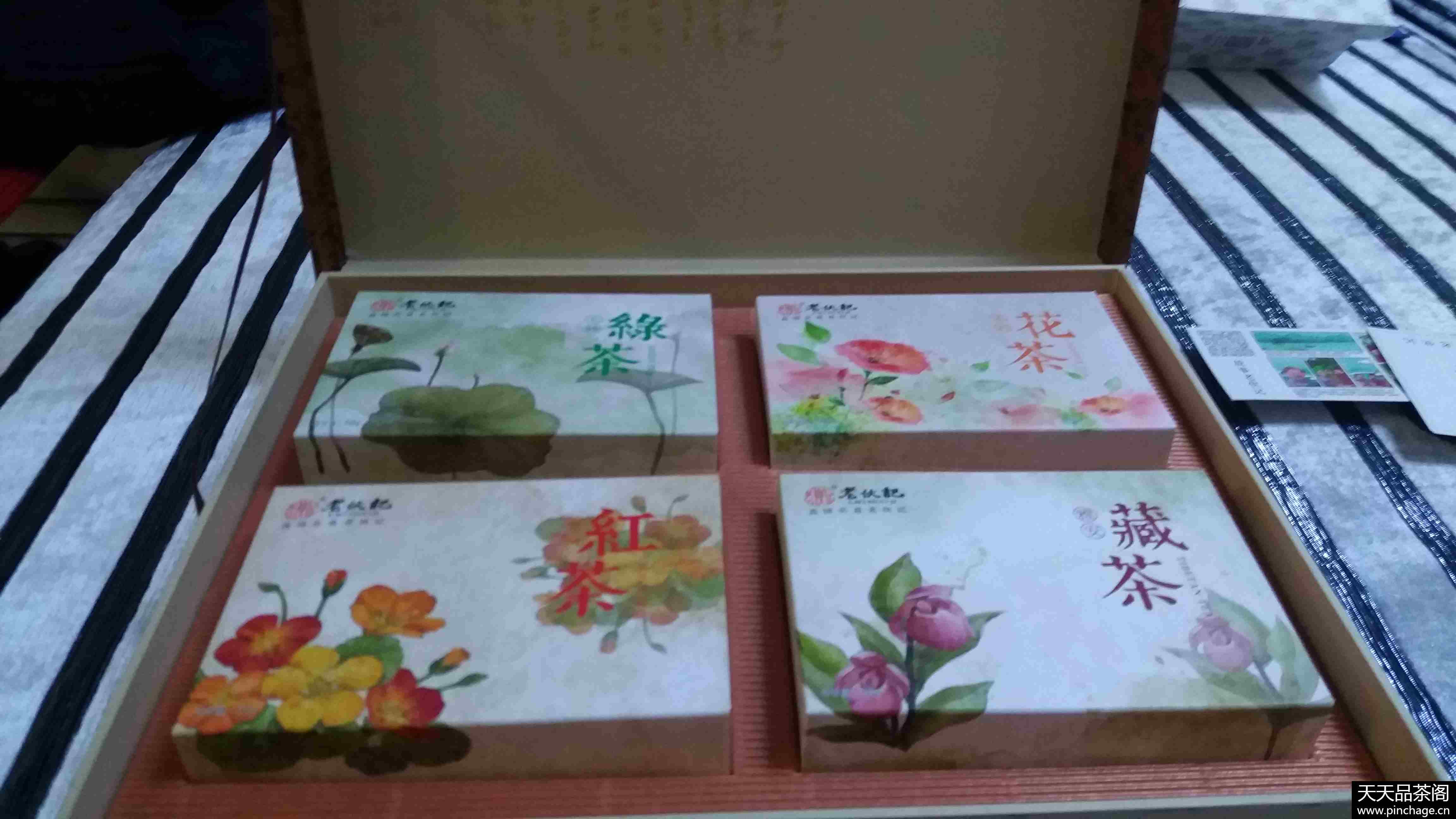 绿茶茶叶组合礼盒装