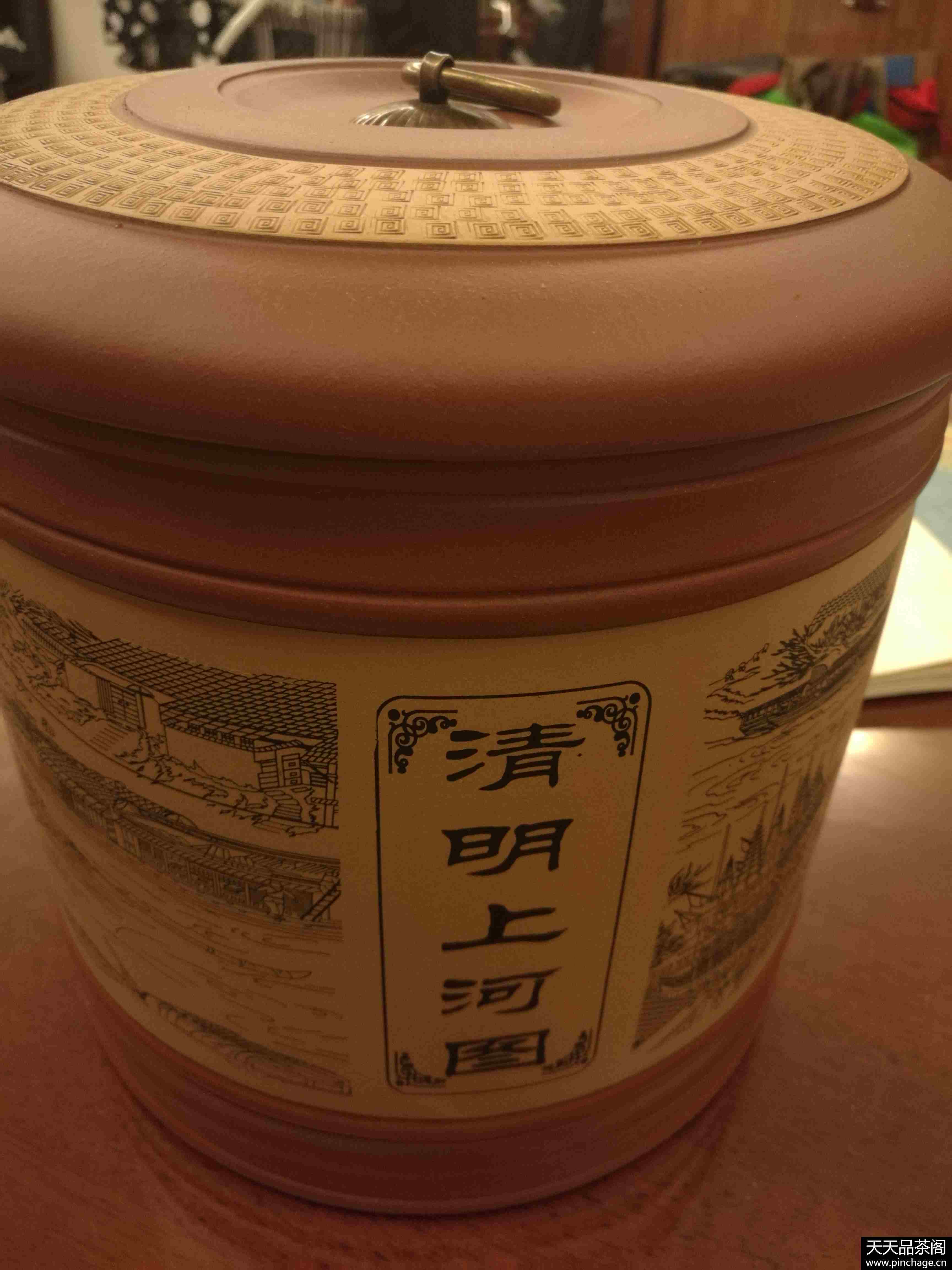 宜兴原矿紫砂普洱茶饼茶叶罐