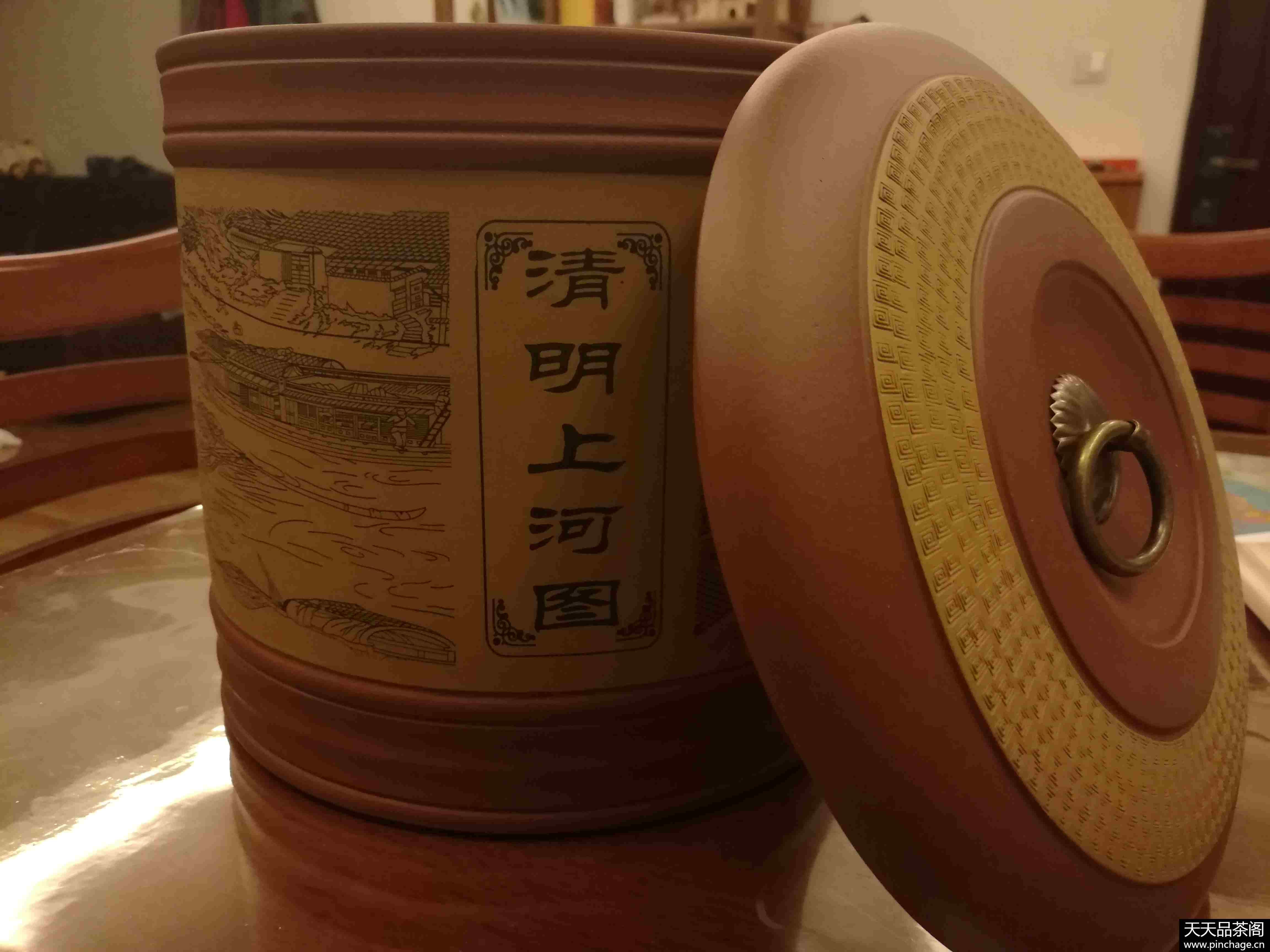 宜兴原矿紫砂普洱茶饼茶叶罐