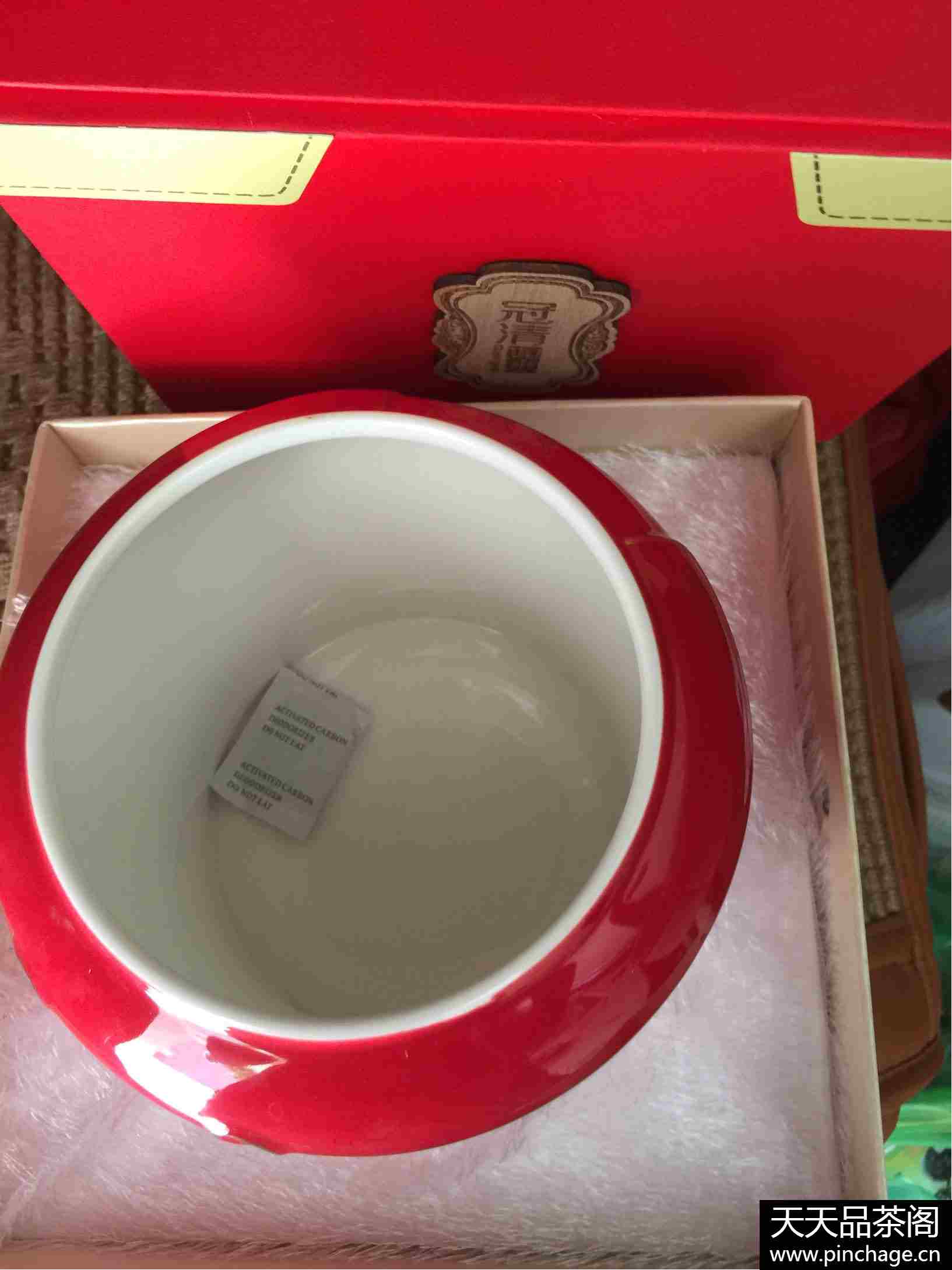 鼎艺 茶叶罐