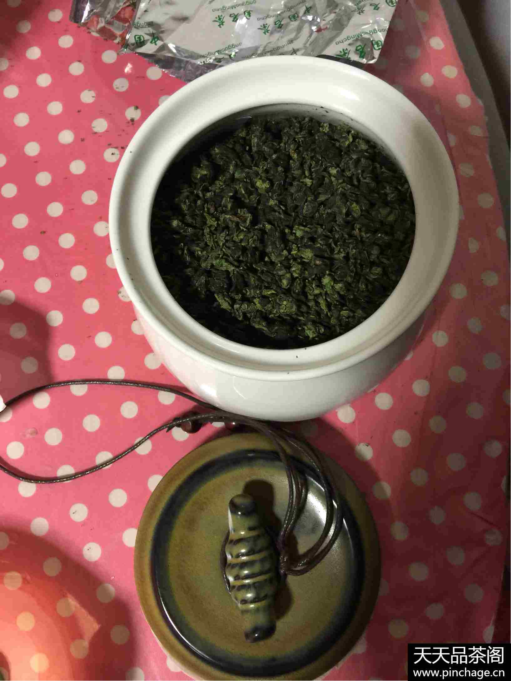 佩云 铁观音茶叶 陶瓷罐装