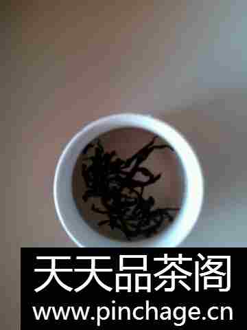 武夷岩茶大红袍茶叶