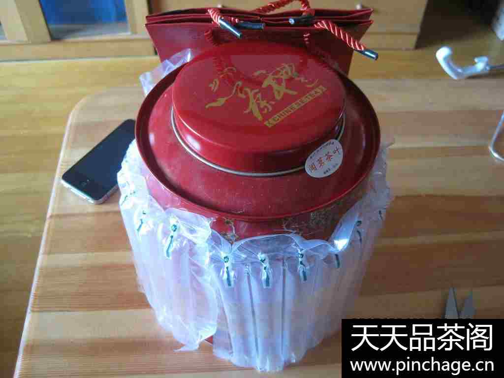 武夷山大红袍茶叶礼盒装
