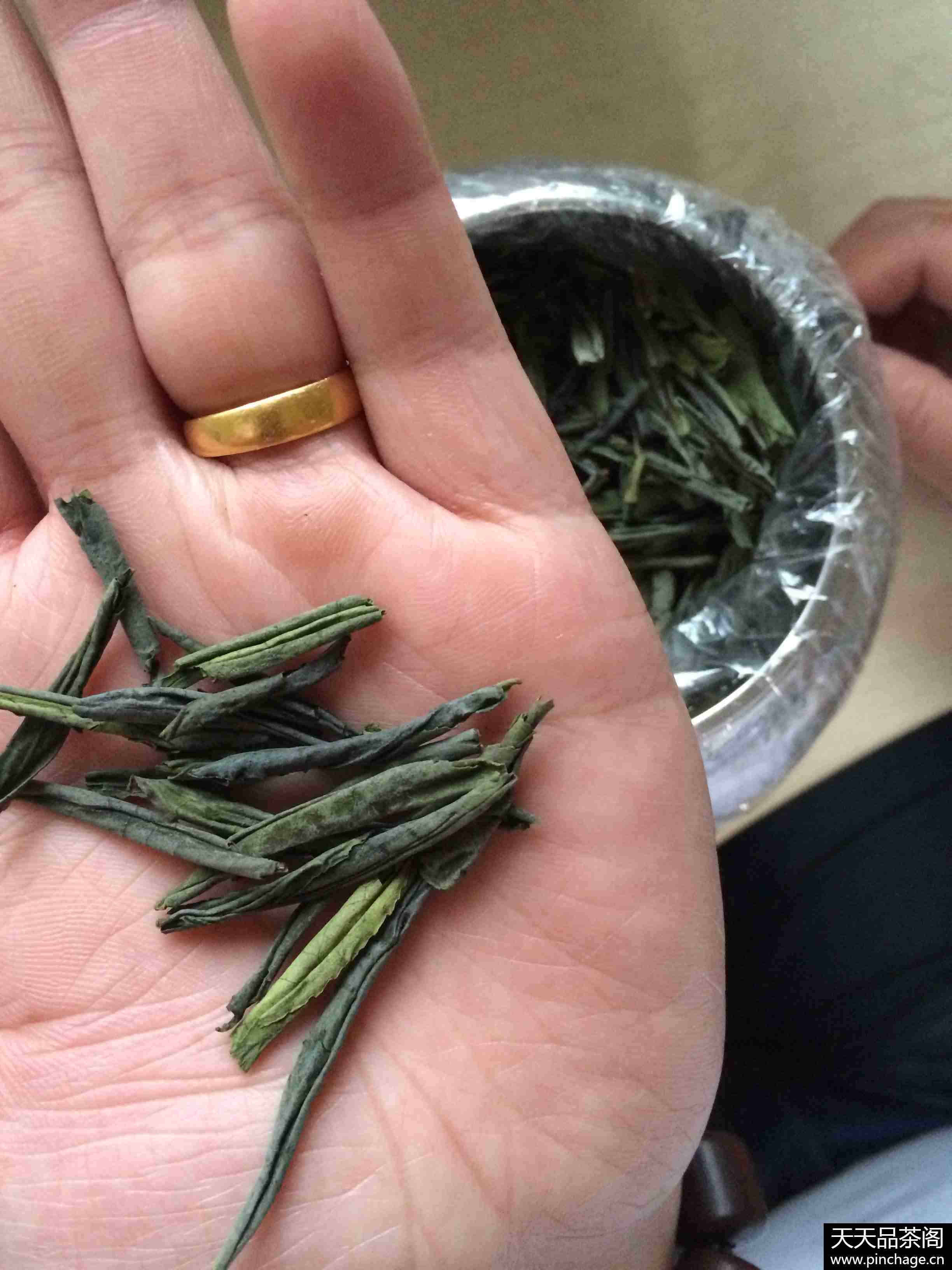 安徽六安瓜片茶叶绿茶