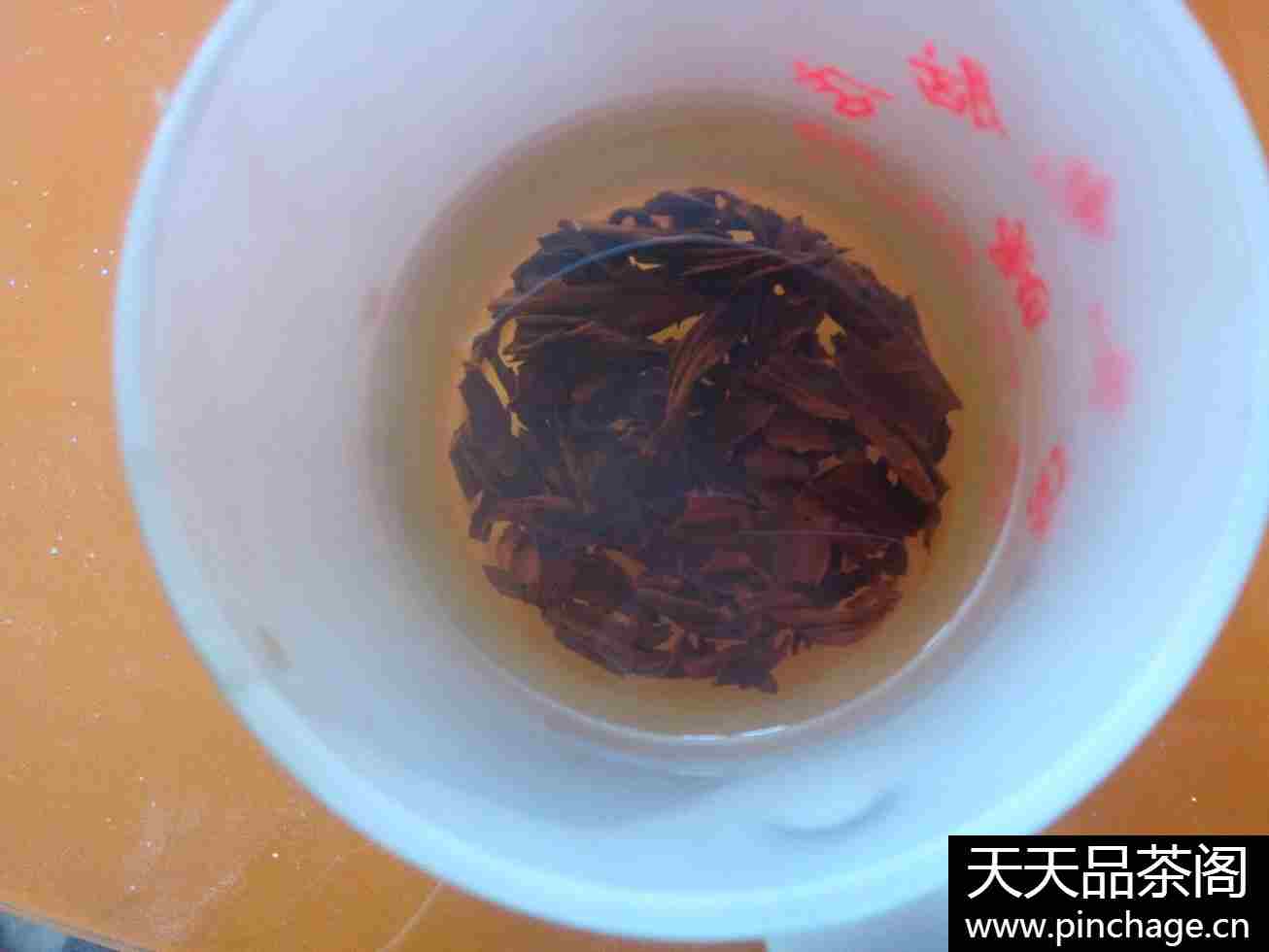 武夷山大红袍茶叶礼盒岩茶乌龙茶