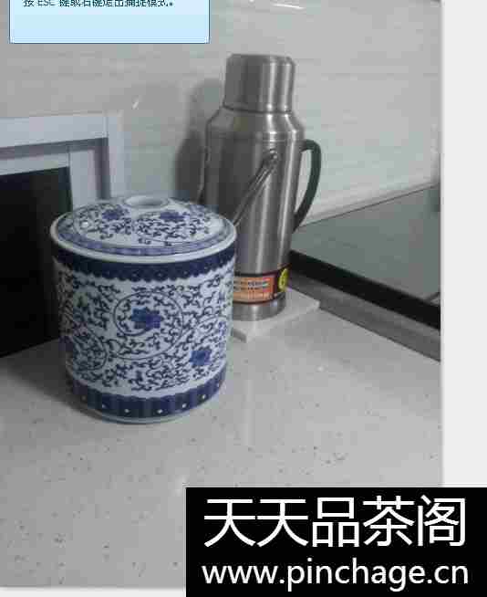 储物罐青花瓷茶叶罐普洱茶饼罐
