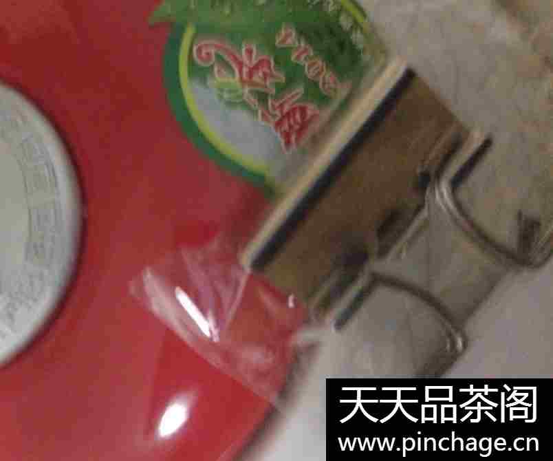 狮梅牌 原产地西湖龙井茶叶礼盒