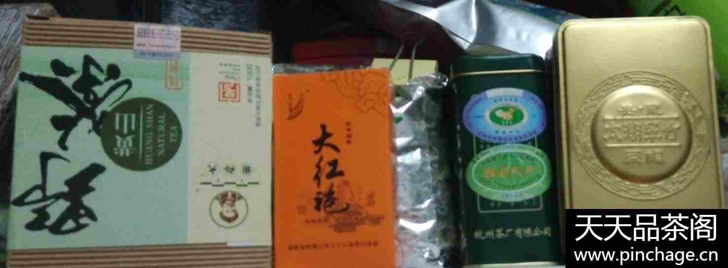 大红袍茶叶礼盒高性价高档瓷罐装