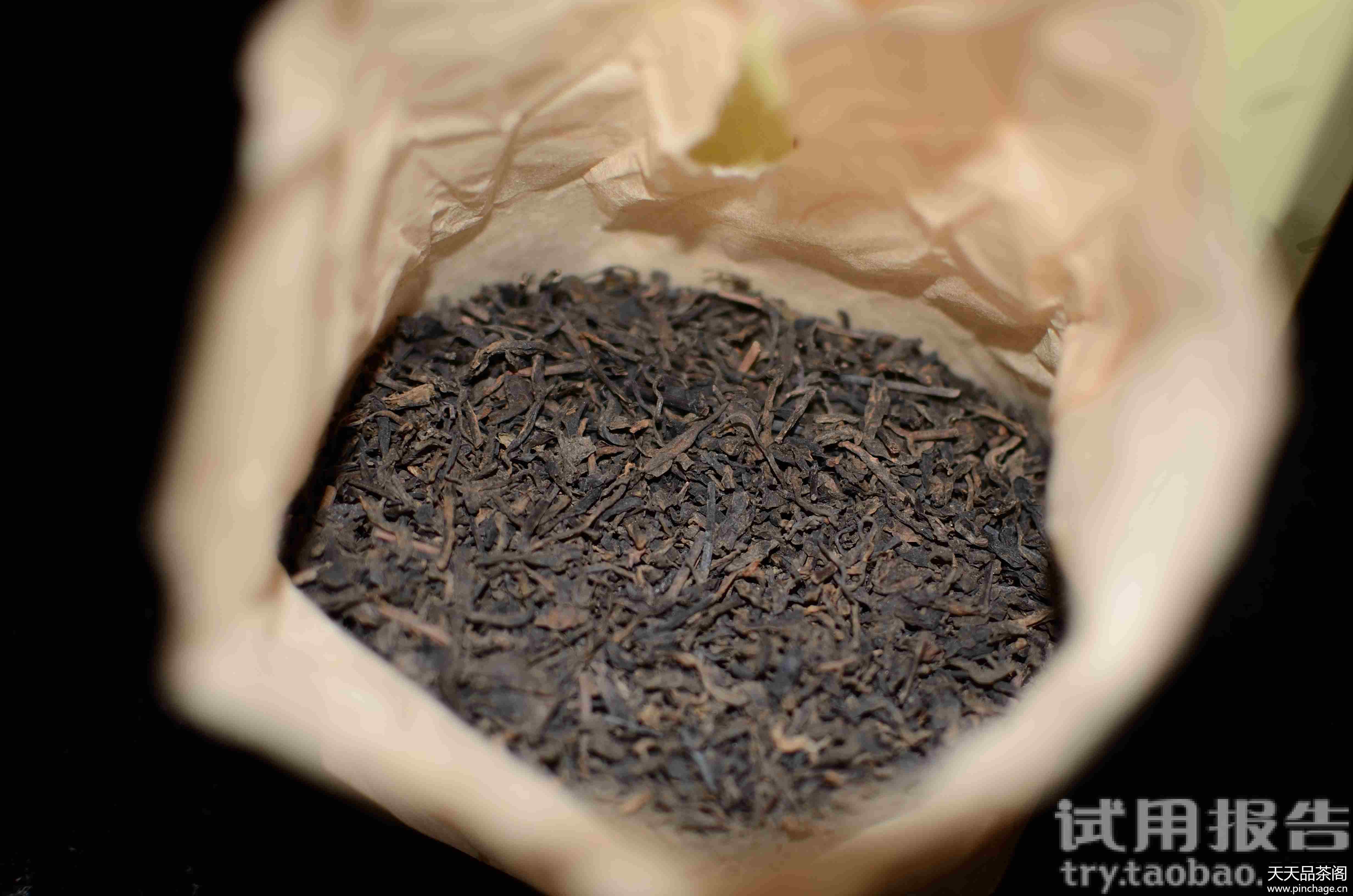 大明山茶叶广西六堡茶罐装黑茶