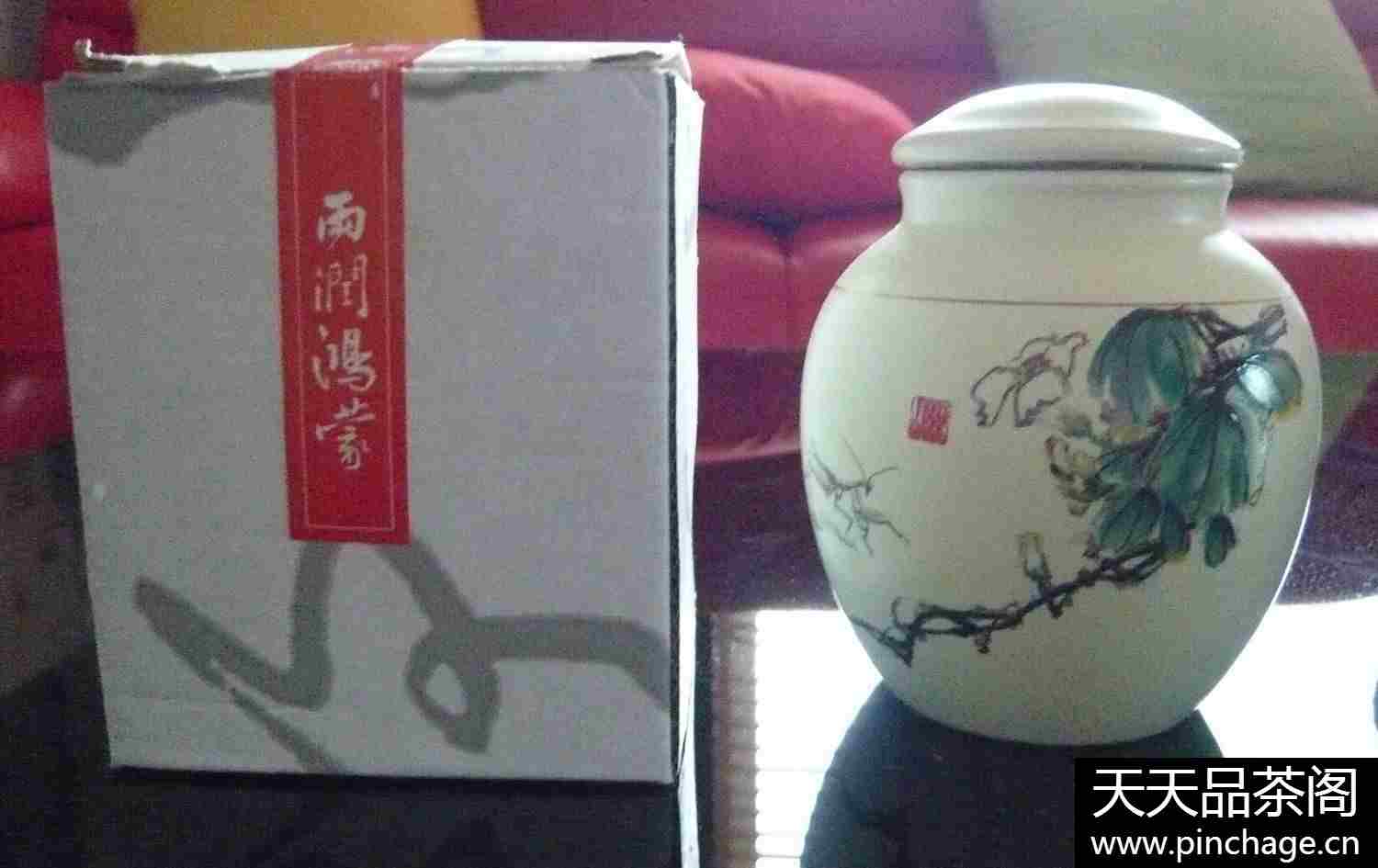 红英景德镇陶瓷精致密封茶叶罐