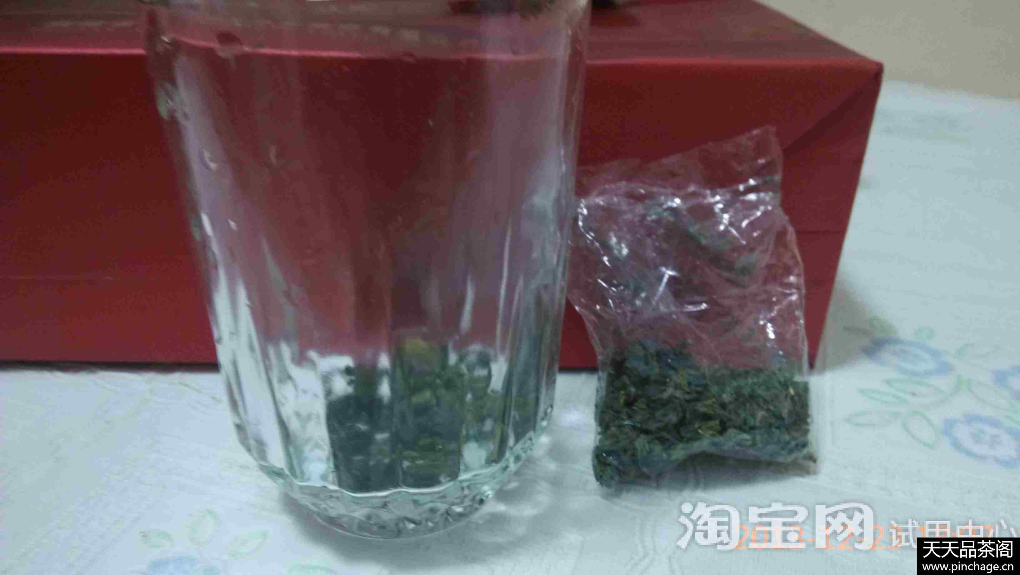 中国著名品牌 碧瑞芙铁观音茶叶